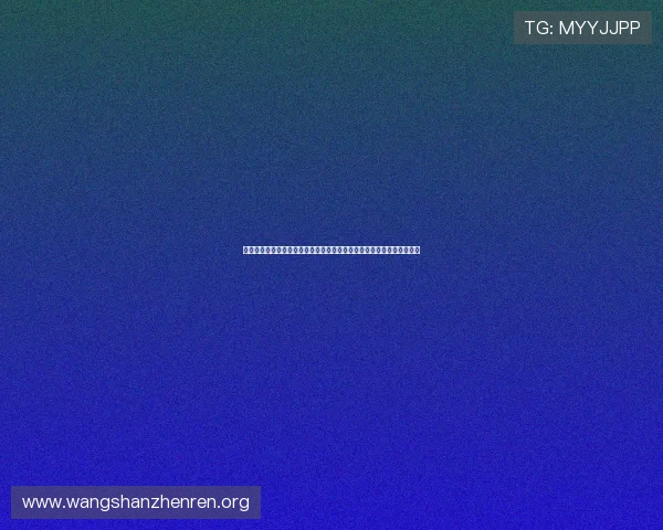 世界杯加拿大对阵波黑官方直播渠道全攻略，详细解析最佳观看平台推荐