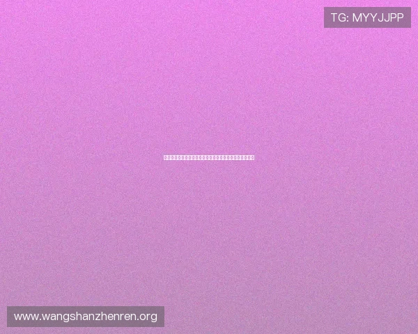 苏格兰对巴西比赛前的战术策略、阵容调整及比赛预测分析