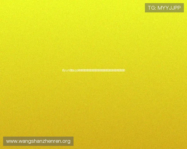 开yun体育app入口登录详细流程，解决用户登录难题，确保顺畅进入体育娱乐世界