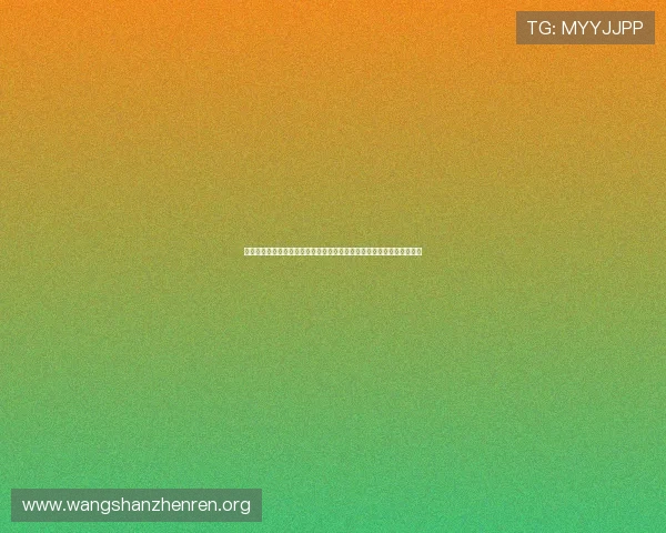 海星体育真人娱乐结合世界杯主题，推出丰富的竞猜活动增强用户参与感