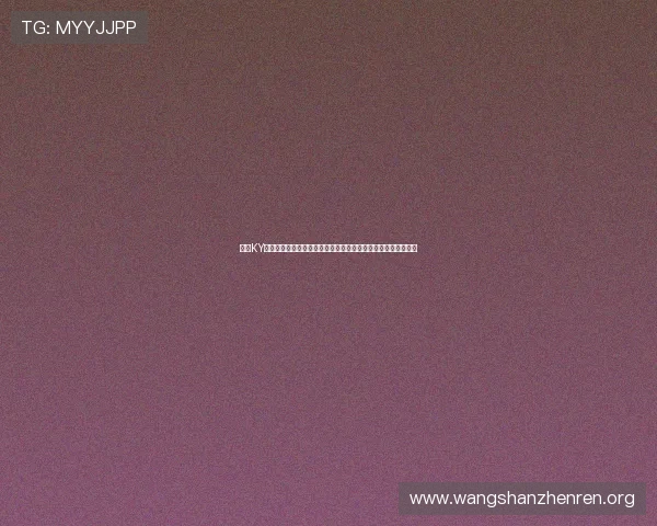 开云KY真人版全站登录最新攻略,助你轻松畅玩全站游戏体验全面升级