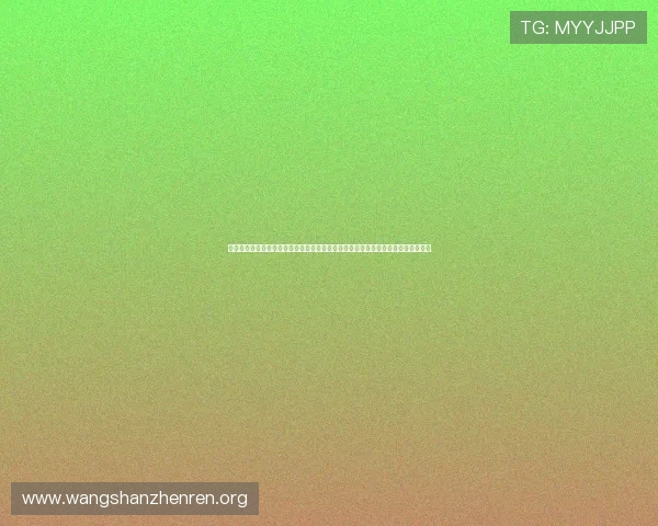 通过视讯中国娱乐体验包实现世界杯赛事的多角度直播和实时评论增强用户的沉浸感